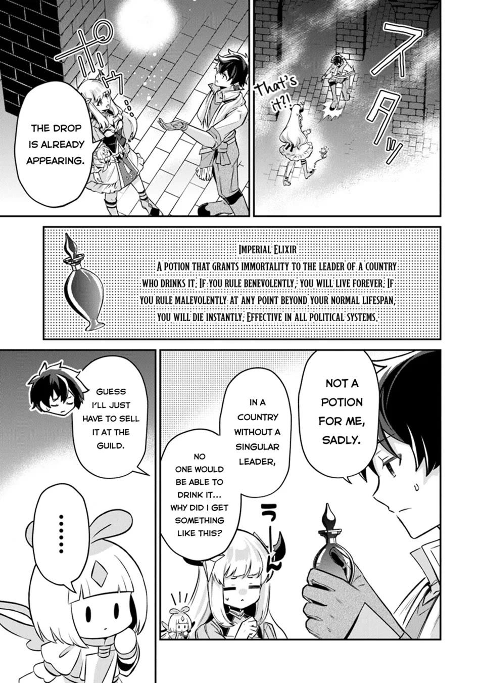 The Cheat Vegetable Garden of a Reincarnated Company Salaryman Chapter 12 page 4 - Chapter 12