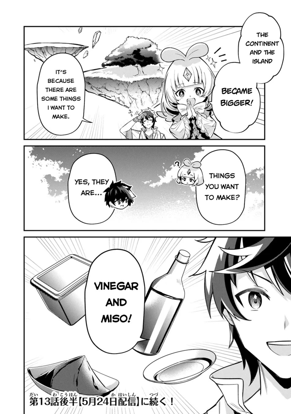 The Cheat Vegetable Garden of a Reincarnated Company Salaryman Chapter 13 page 13 - Chapter 13