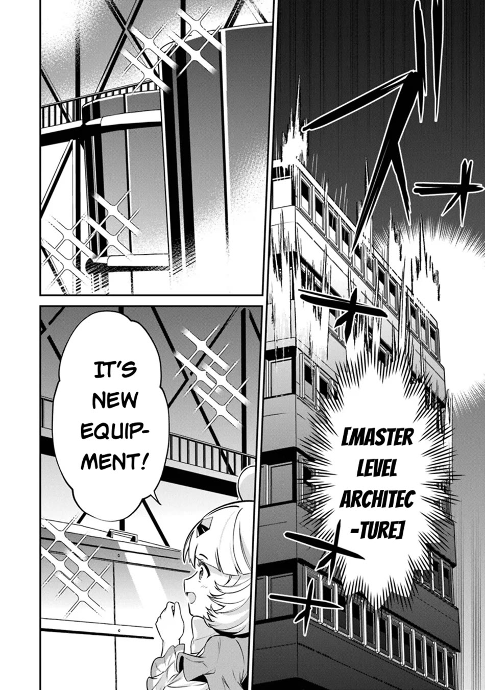 The Cheat Vegetable Garden of a Reincarnated Company Salaryman Chapter 13 page 17 - Chapter 13