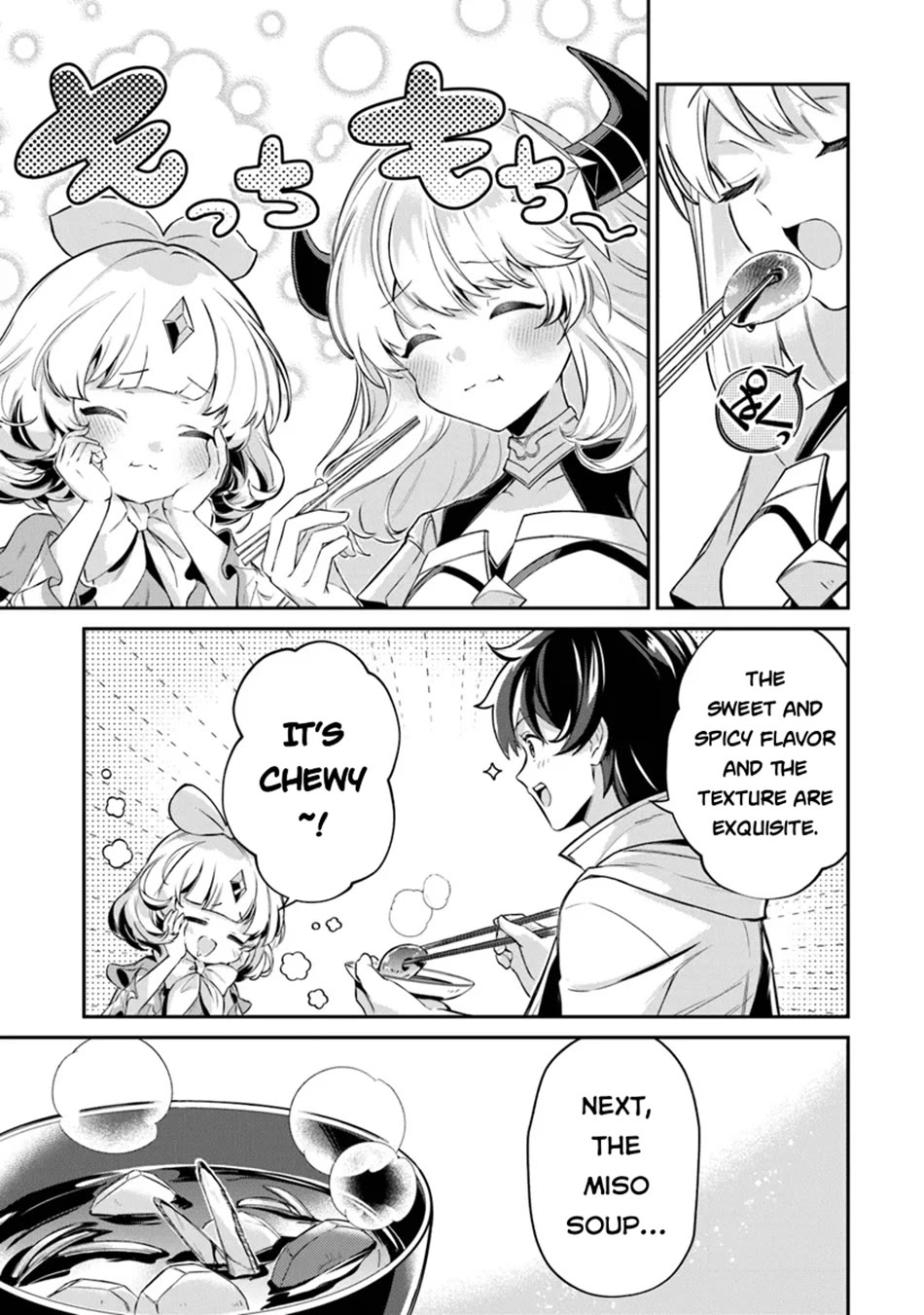The Cheat Vegetable Garden of a Reincarnated Company Salaryman Chapter 13 page 26 - Chapter 13