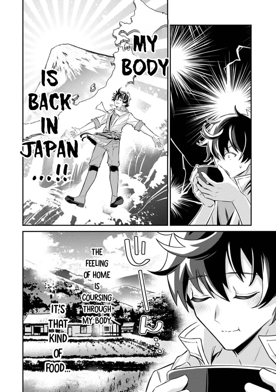The Cheat Vegetable Garden of a Reincarnated Company Salaryman Chapter 13 page 27 - Chapter 13