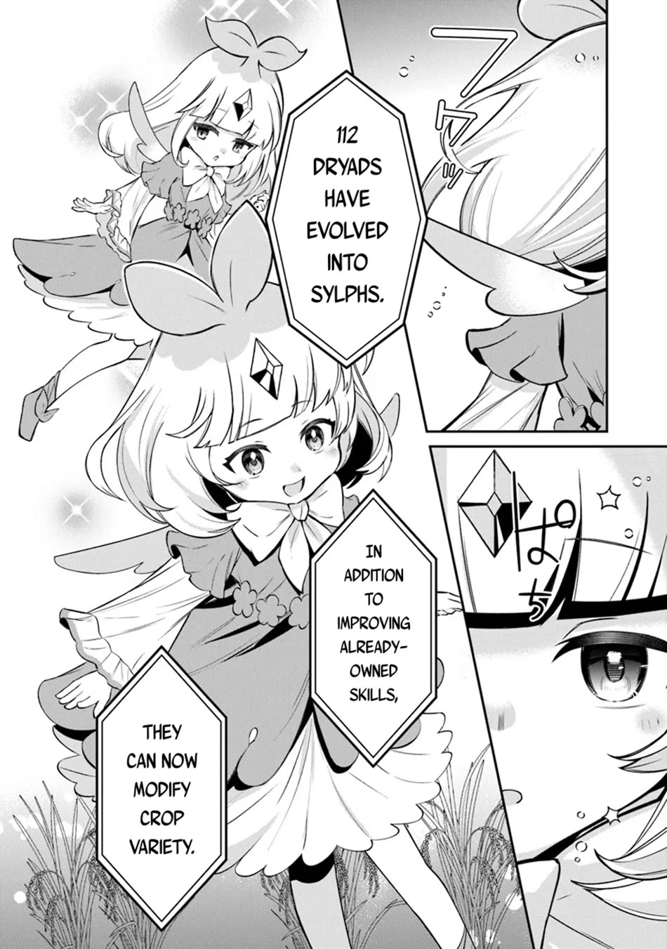 The Cheat Vegetable Garden of a Reincarnated Company Salaryman Chapter 13 page 5 - Chapter 13