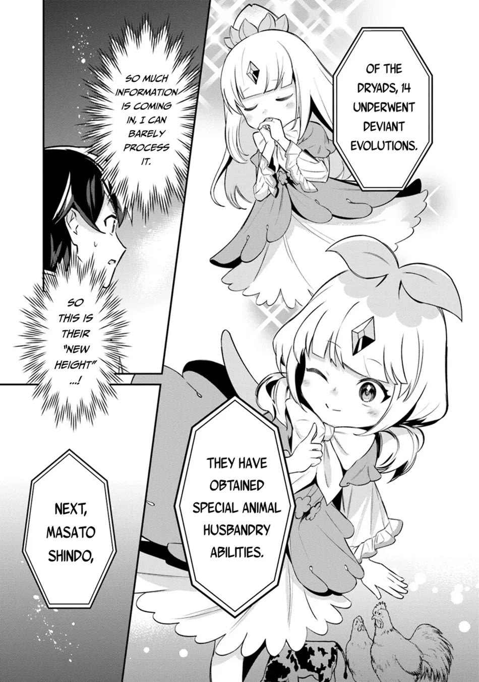 The Cheat Vegetable Garden of a Reincarnated Company Salaryman Chapter 13 page 6 - Chapter 13
