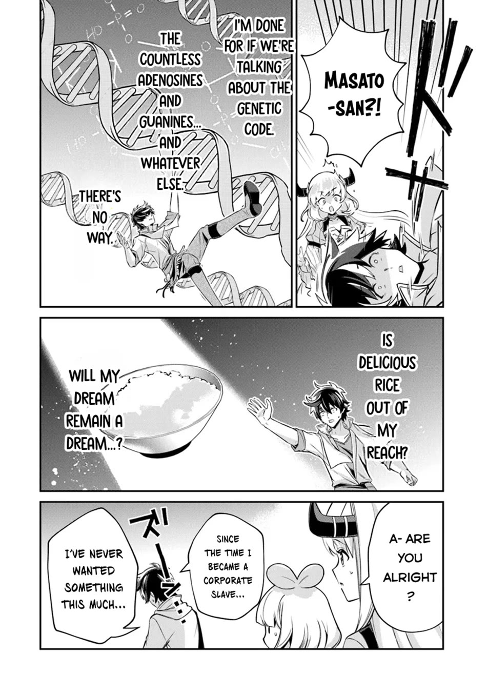 The Cheat Vegetable Garden of a Reincarnated Company Salaryman Chapter 14 page 13 - Chapter 14
