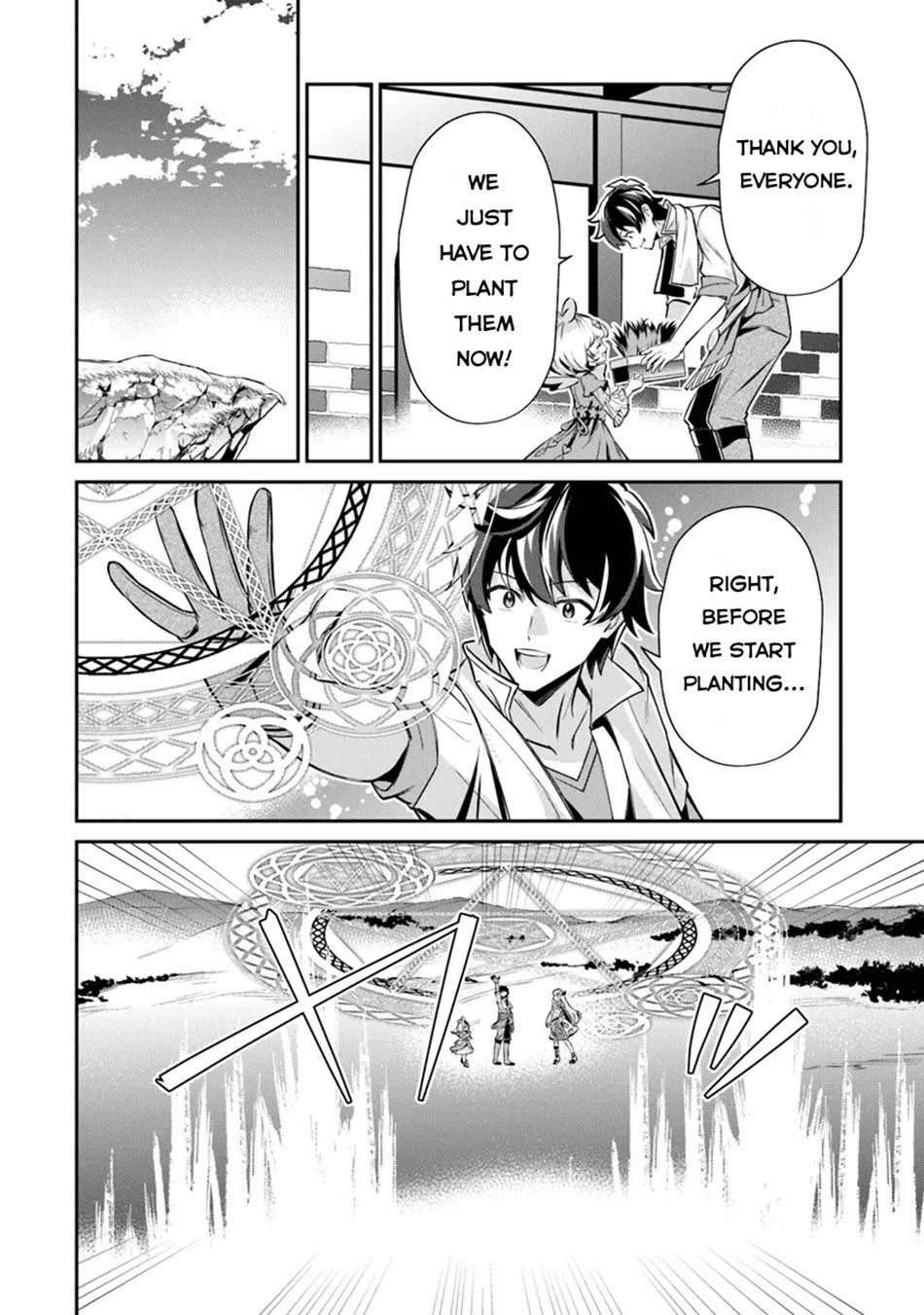 The Cheat Vegetable Garden of a Reincarnated Company Salaryman Chapter 14 page 23 - Chapter 14