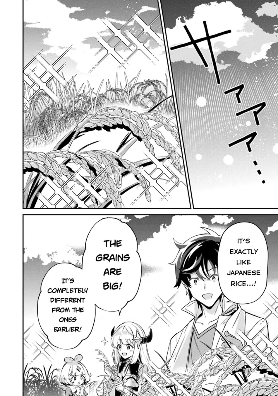 The Cheat Vegetable Garden of a Reincarnated Company Salaryman Chapter 14 page 25 - Chapter 14