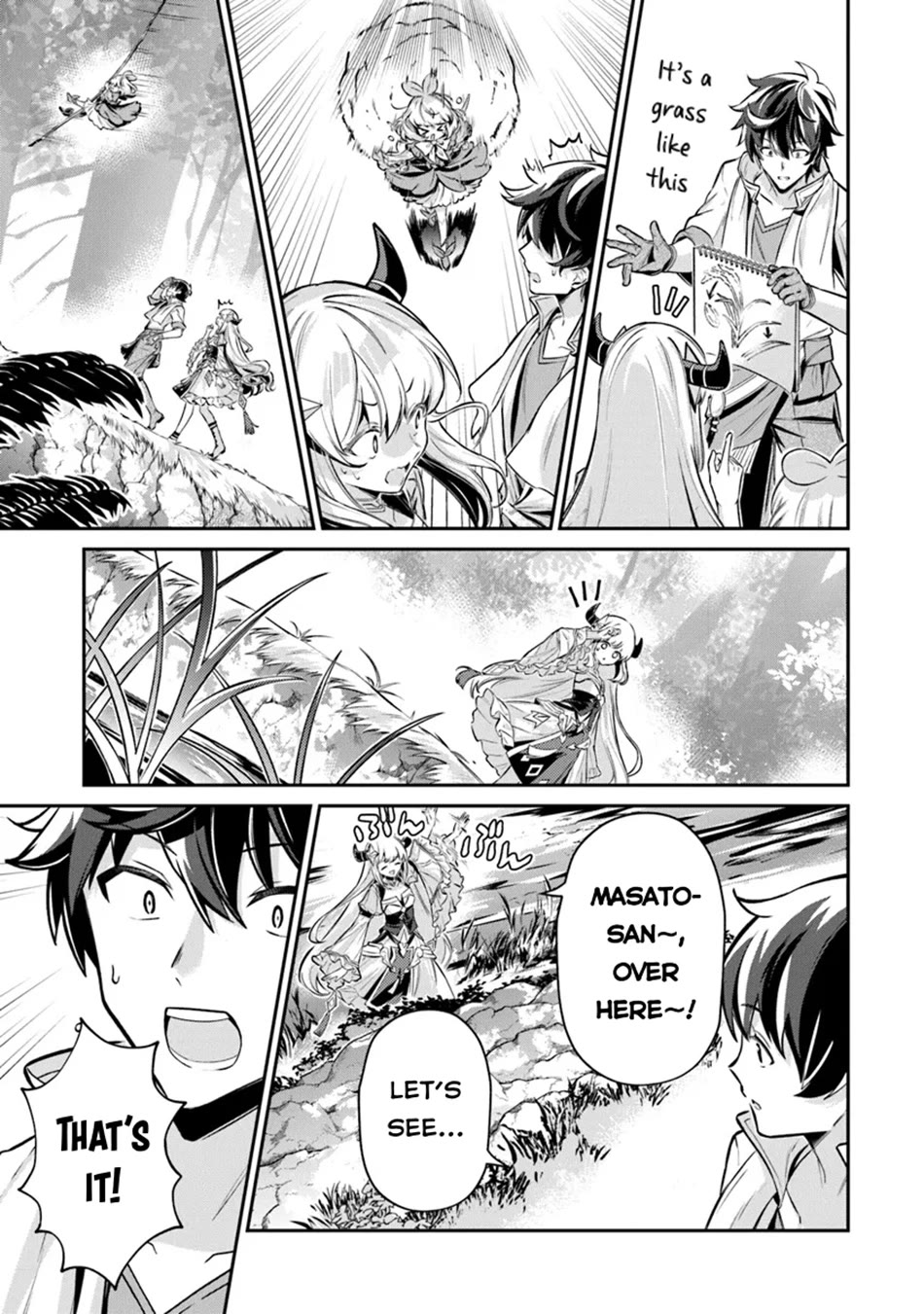 The Cheat Vegetable Garden of a Reincarnated Company Salaryman Chapter 14 page 4 - Chapter 14