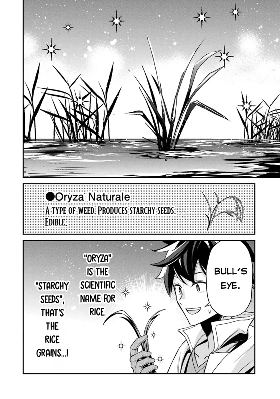 The Cheat Vegetable Garden of a Reincarnated Company Salaryman Chapter 14 page 5 - Chapter 14