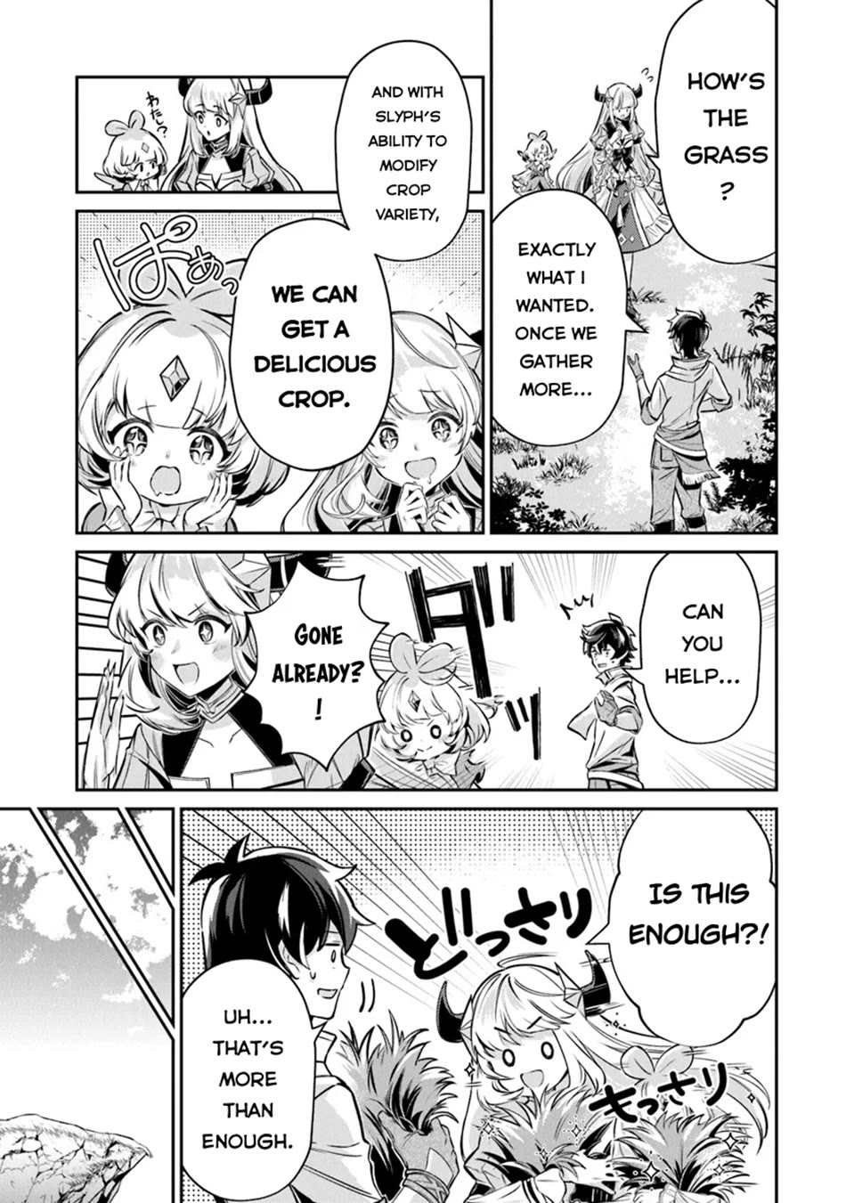 The Cheat Vegetable Garden of a Reincarnated Company Salaryman Chapter 14 page 6 - Chapter 14