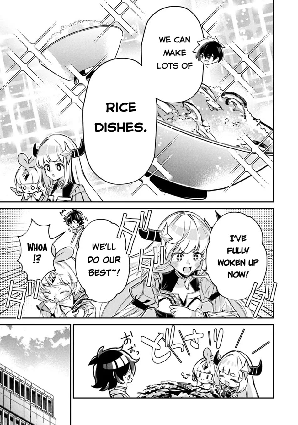 The Cheat Vegetable Garden of a Reincarnated Company Salaryman Chapter 15 page 20 - Chapter 15