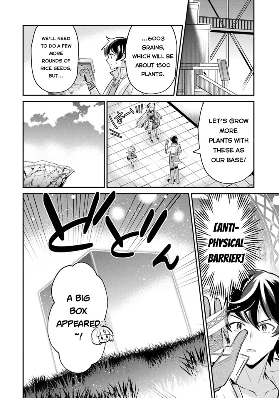 The Cheat Vegetable Garden of a Reincarnated Company Salaryman Chapter 15 page 21 - Chapter 15