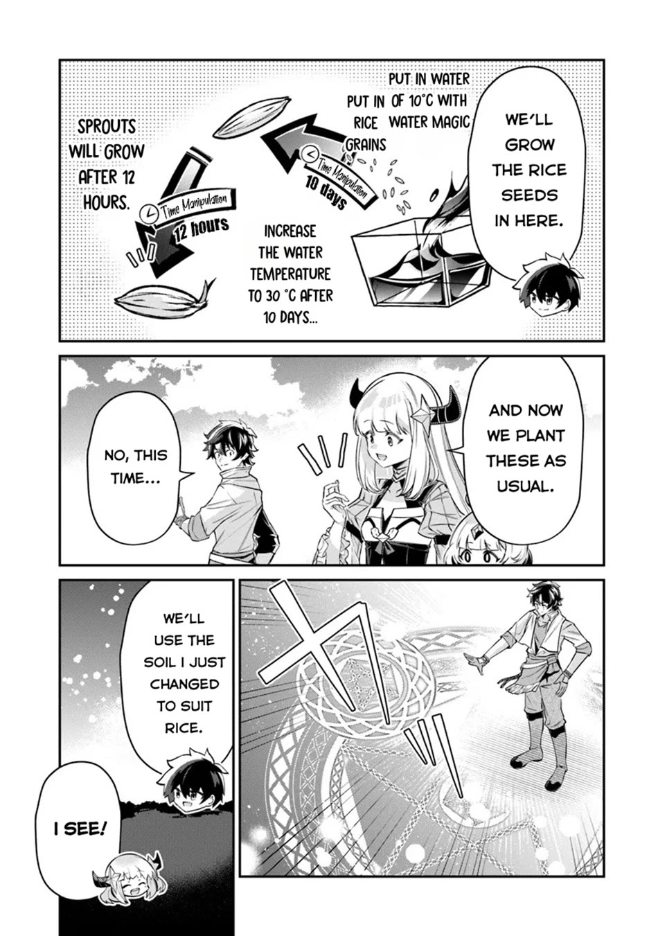 The Cheat Vegetable Garden of a Reincarnated Company Salaryman Chapter 15 page 22 - Chapter 15
