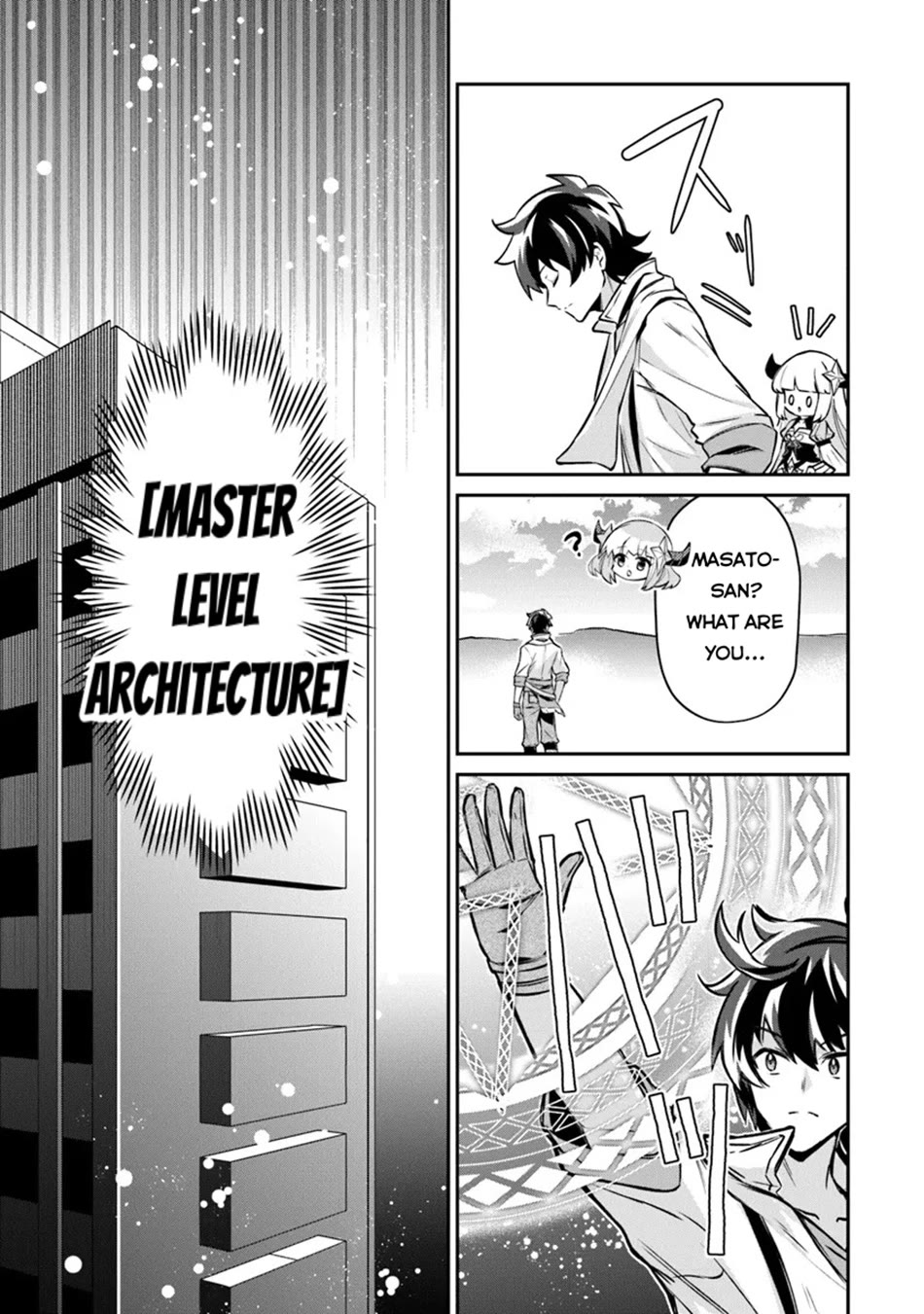The Cheat Vegetable Garden of a Reincarnated Company Salaryman Chapter 15 page 28 - Chapter 15