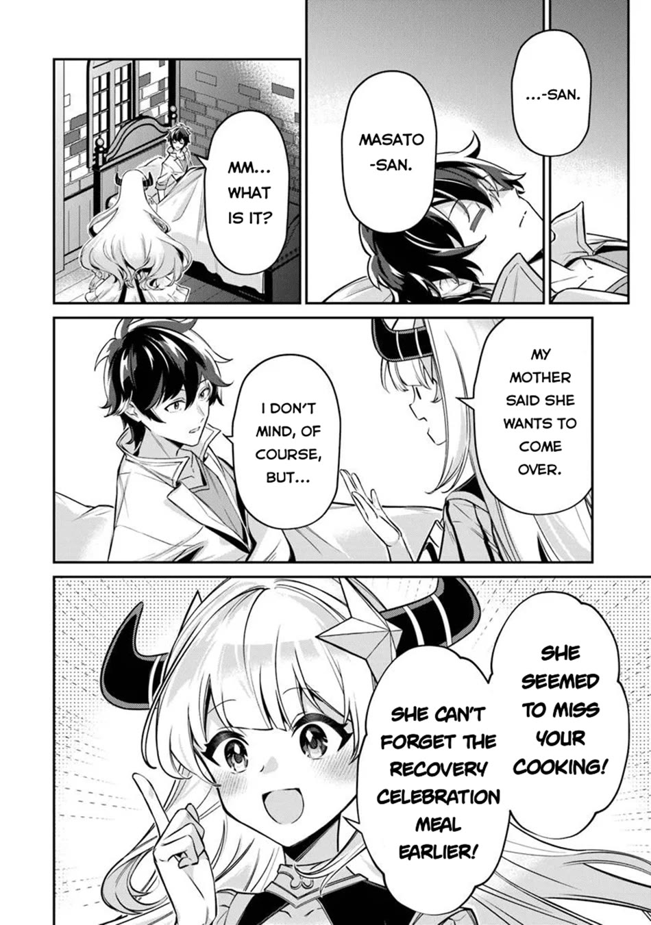 The Cheat Vegetable Garden of a Reincarnated Company Salaryman Chapter 15 page 33 - Chapter 15