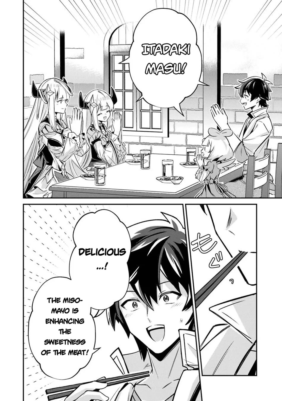 The Cheat Vegetable Garden of a Reincarnated Company Salaryman Chapter 15 page 41 - Chapter 15