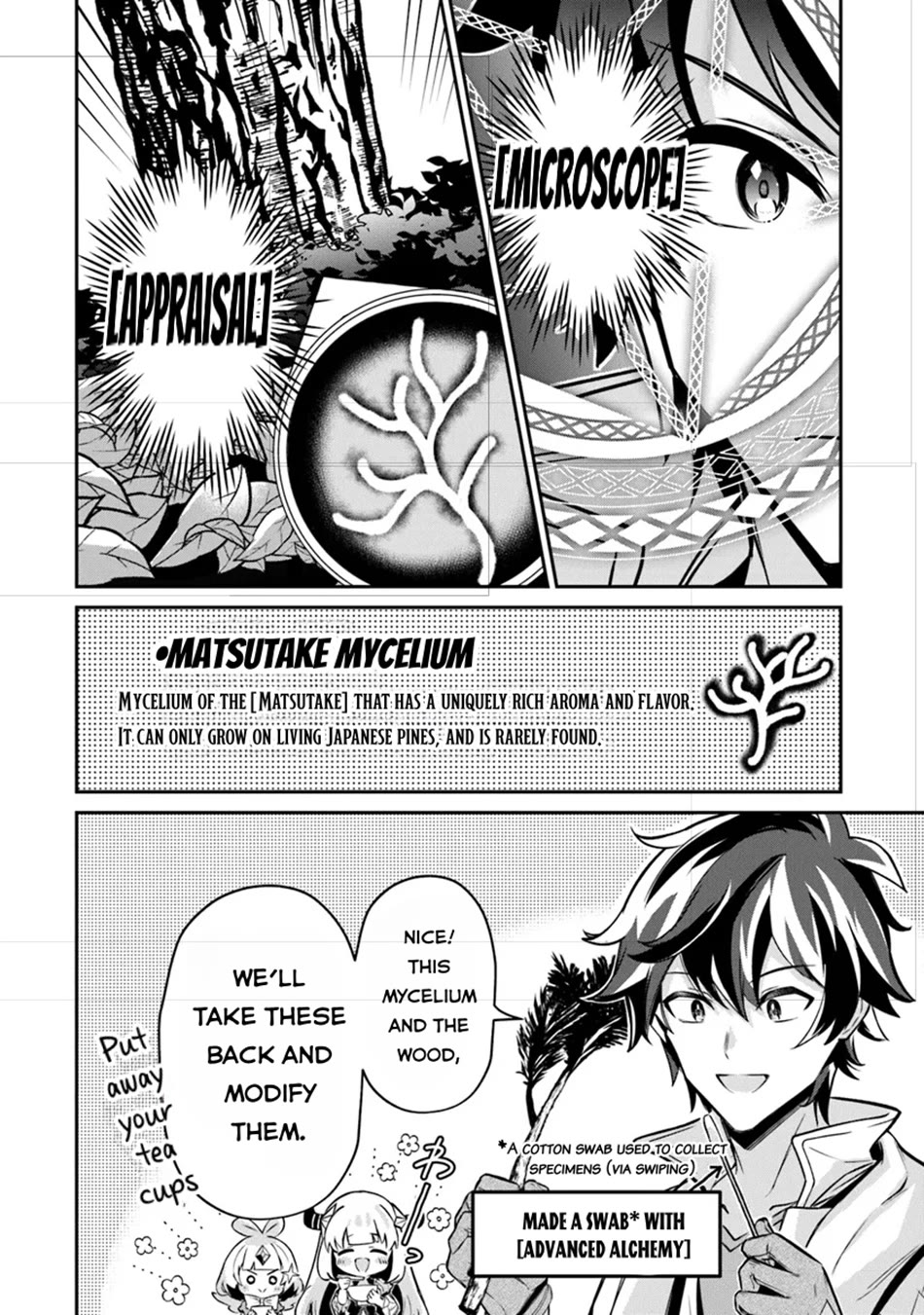 The Cheat Vegetable Garden of a Reincarnated Company Salaryman Chapter 15 page 5 - Chapter 15