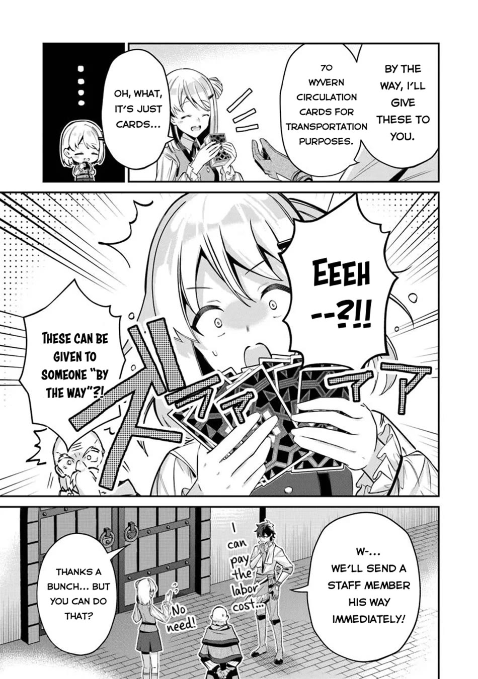 The Cheat Vegetable Garden of a Reincarnated Company Salaryman Chapter 16 page 10 - Chapter 16