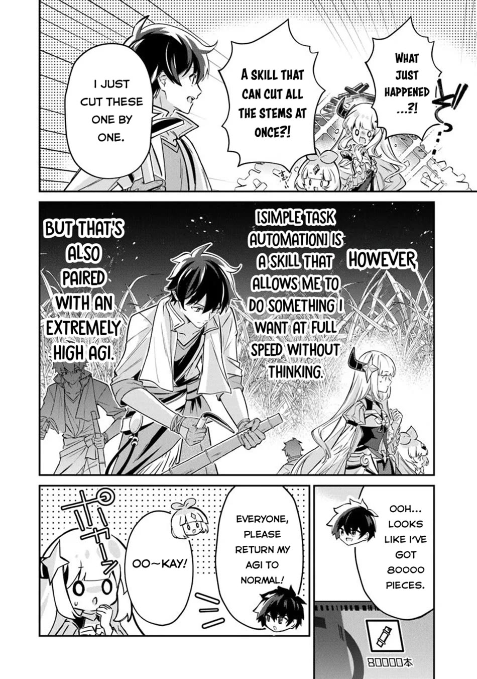 The Cheat Vegetable Garden of a Reincarnated Company Salaryman Chapter 16 page 17 - Chapter 16
