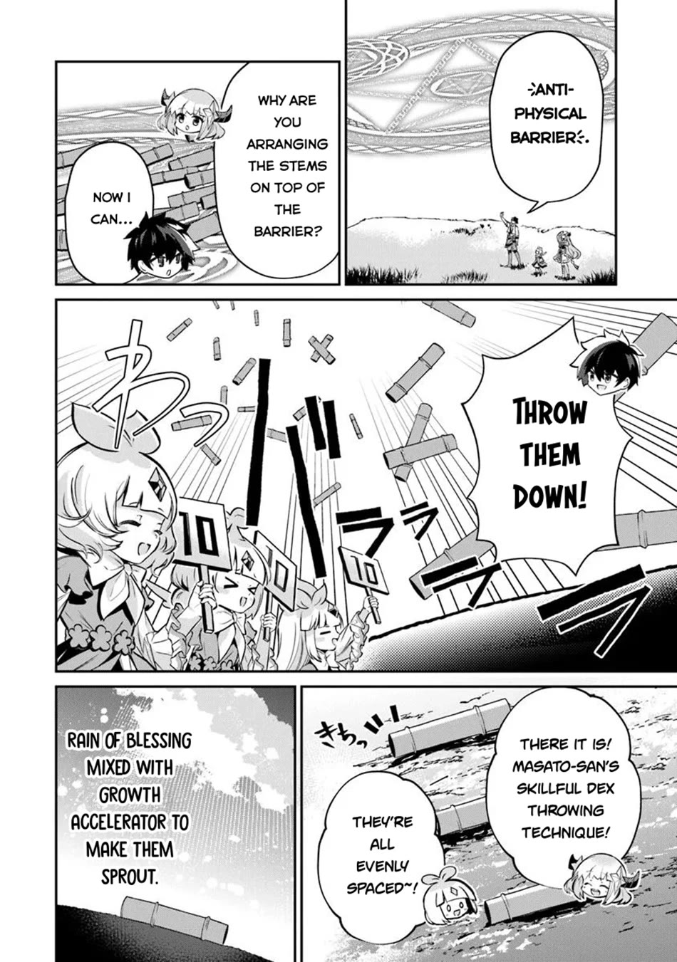 The Cheat Vegetable Garden of a Reincarnated Company Salaryman Chapter 16 page 19 - Chapter 16