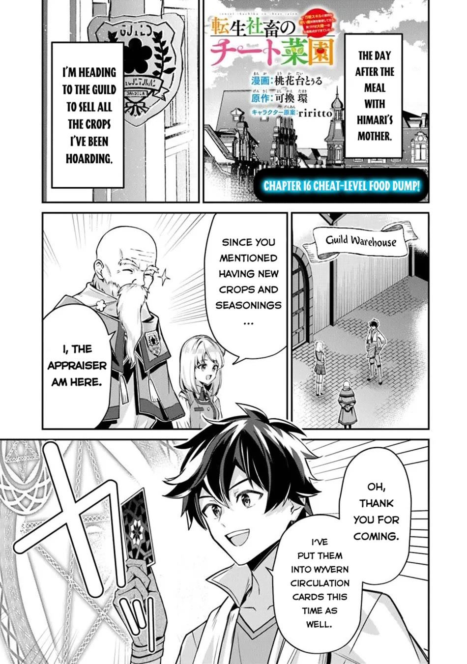 The Cheat Vegetable Garden of a Reincarnated Company Salaryman Chapter 16 page 2 - Chapter 16