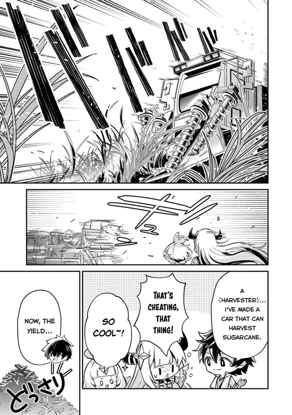 The Cheat Vegetable Garden of a Reincarnated Company Salaryman Chapter 16 page 22 - Chapter 16