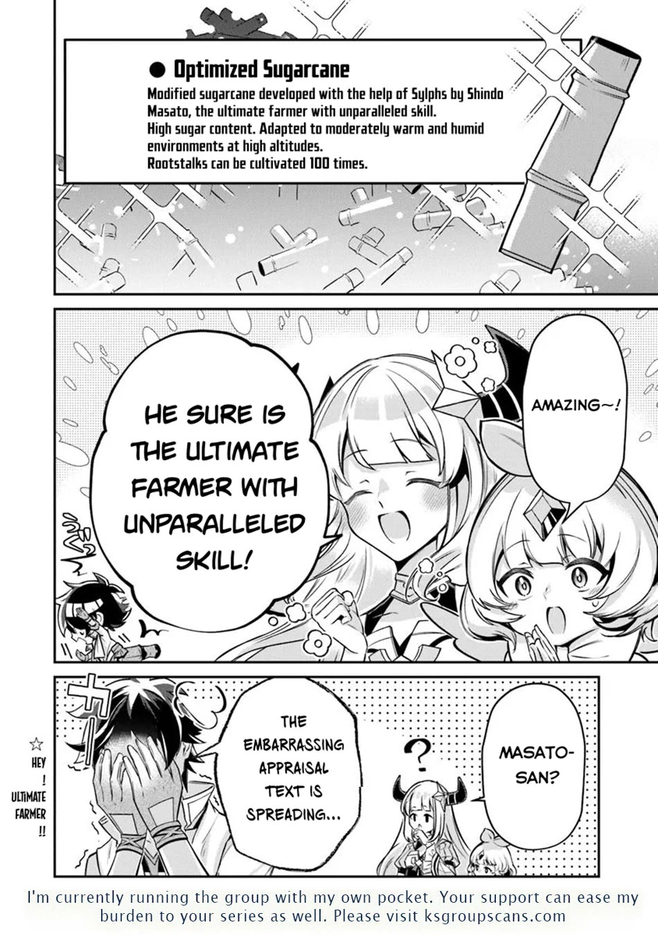 The Cheat Vegetable Garden of a Reincarnated Company Salaryman Chapter 16 page 25 - Chapter 16