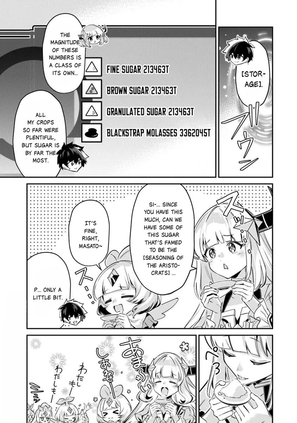 The Cheat Vegetable Garden of a Reincarnated Company Salaryman Chapter 17 page 10 - Chapter 17