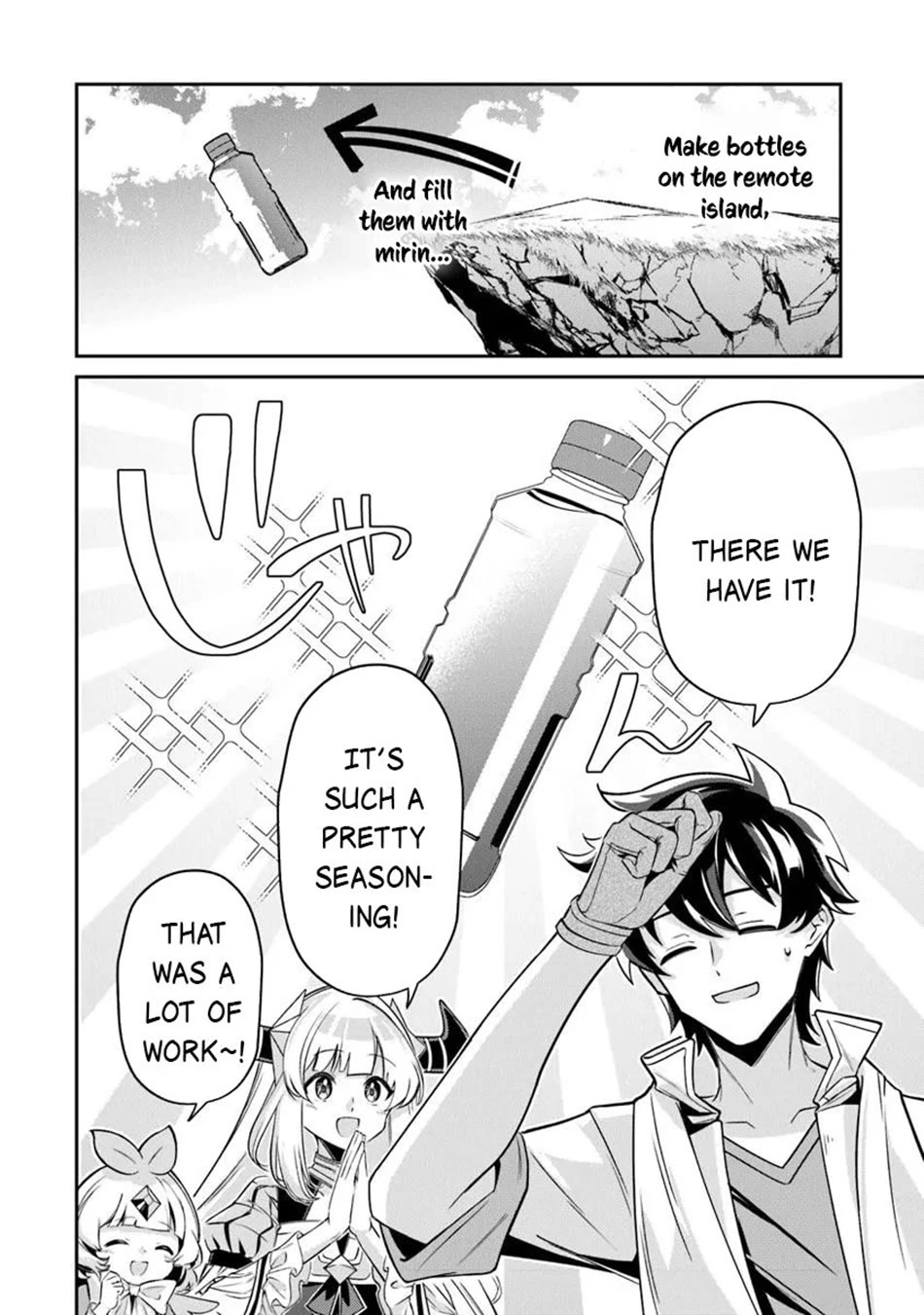 The Cheat Vegetable Garden of a Reincarnated Company Salaryman Chapter 17 page 13 - Chapter 17