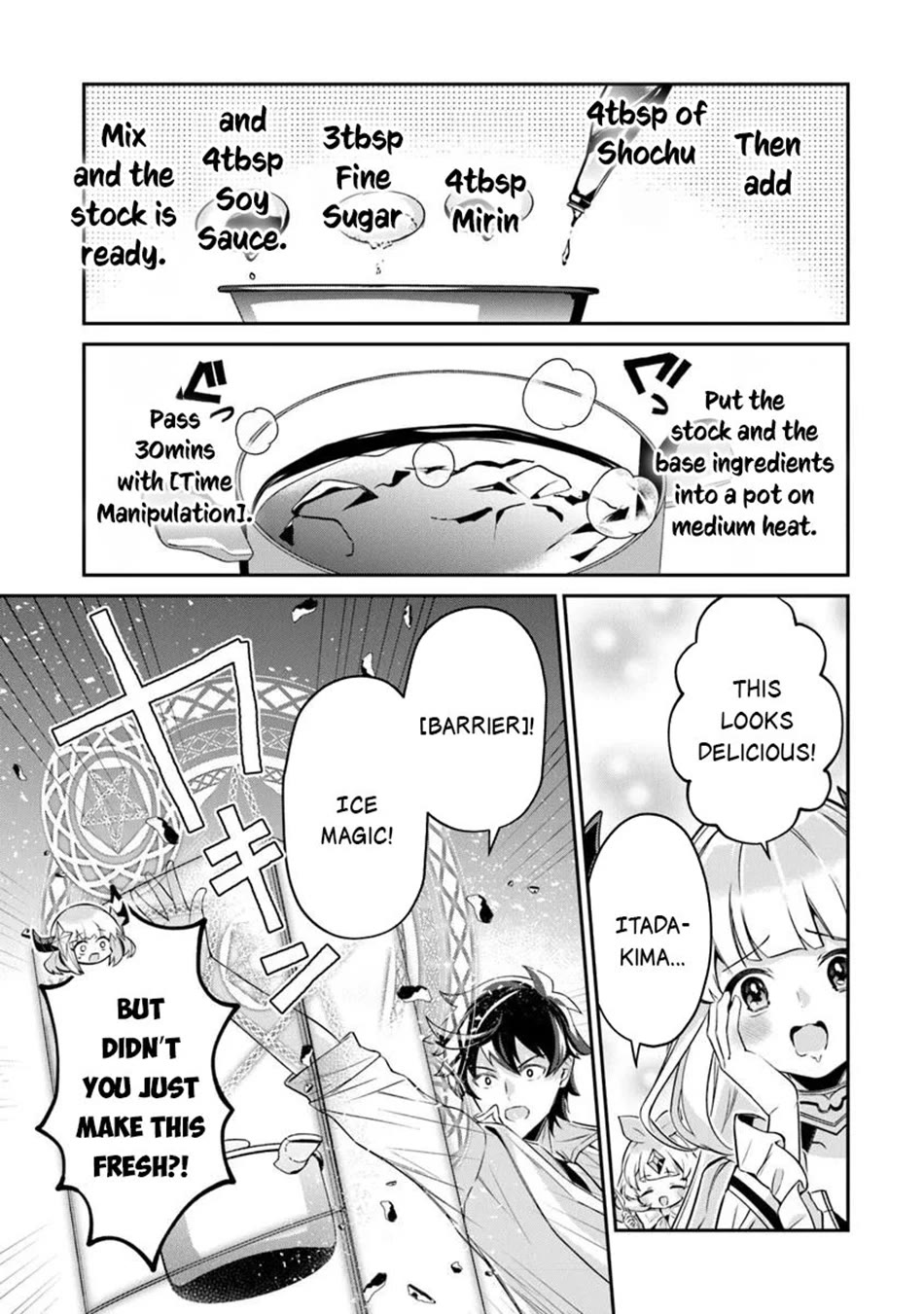 The Cheat Vegetable Garden of a Reincarnated Company Salaryman Chapter 17 page 16 - Chapter 17
