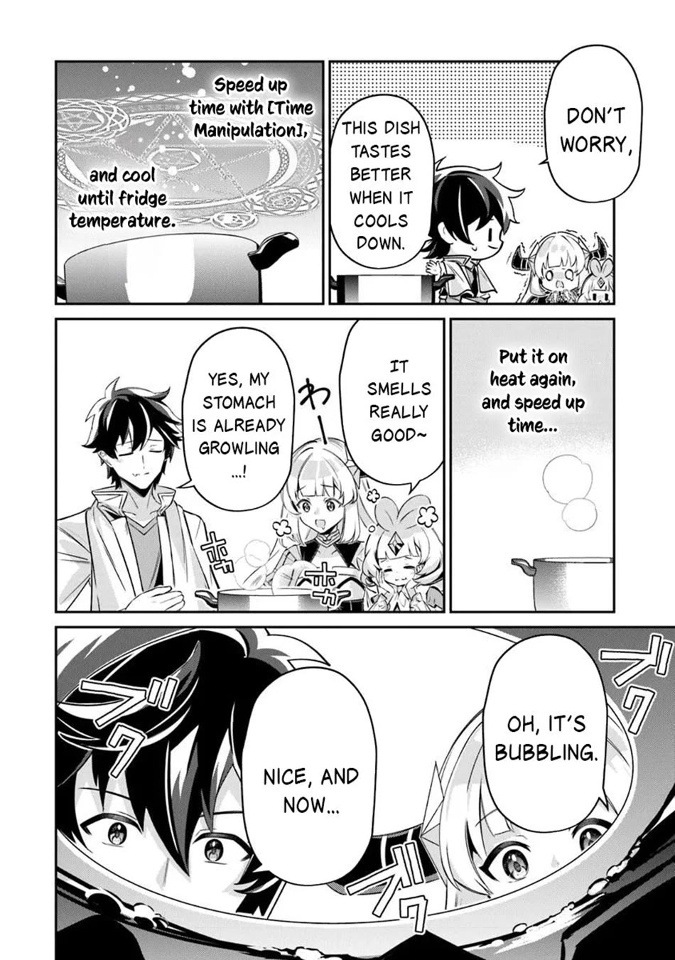 The Cheat Vegetable Garden of a Reincarnated Company Salaryman Chapter 17 page 17 - Chapter 17