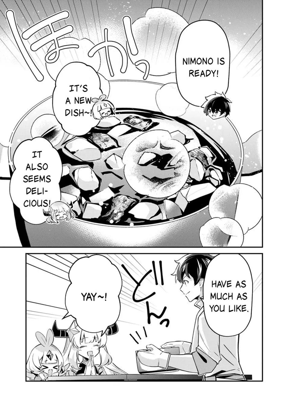 The Cheat Vegetable Garden of a Reincarnated Company Salaryman Chapter 17 page 18 - Chapter 17