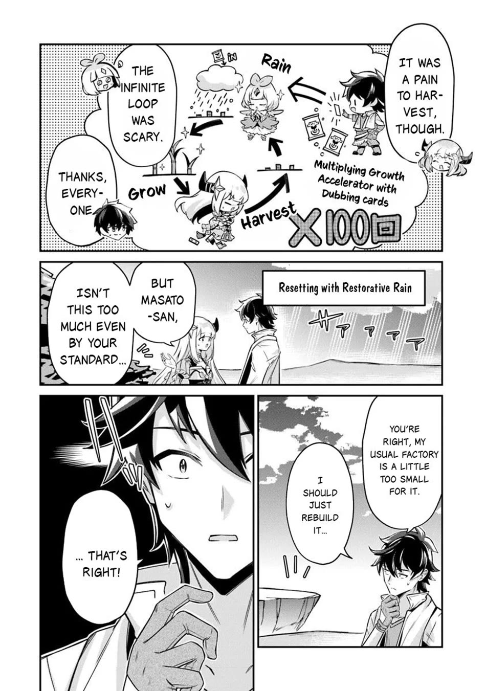 The Cheat Vegetable Garden of a Reincarnated Company Salaryman Chapter 17 page 3 - Chapter 17