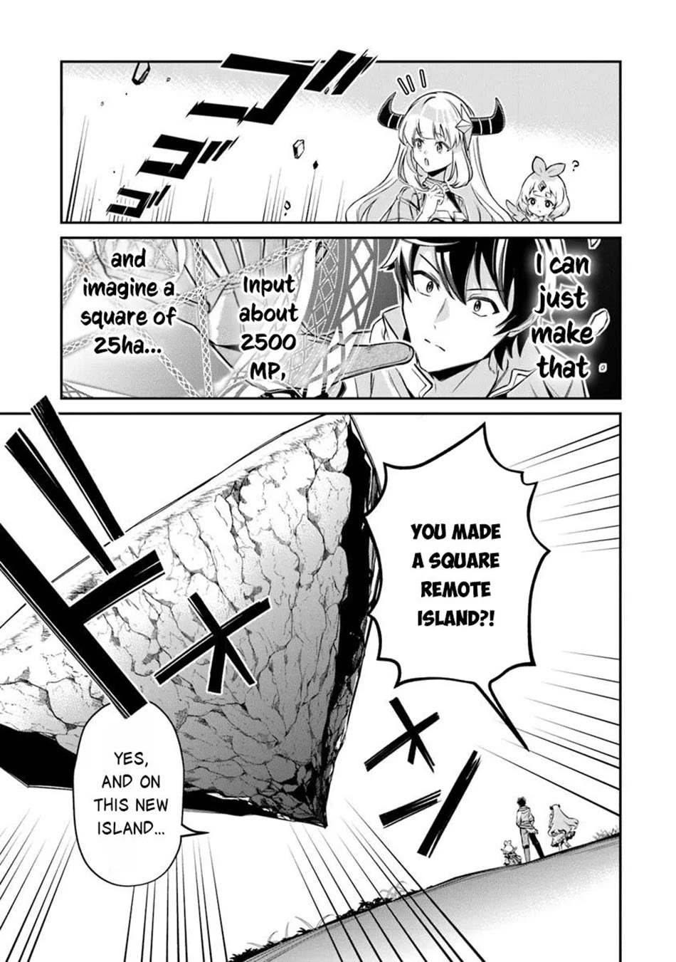 The Cheat Vegetable Garden of a Reincarnated Company Salaryman Chapter 17 page 4 - Chapter 17