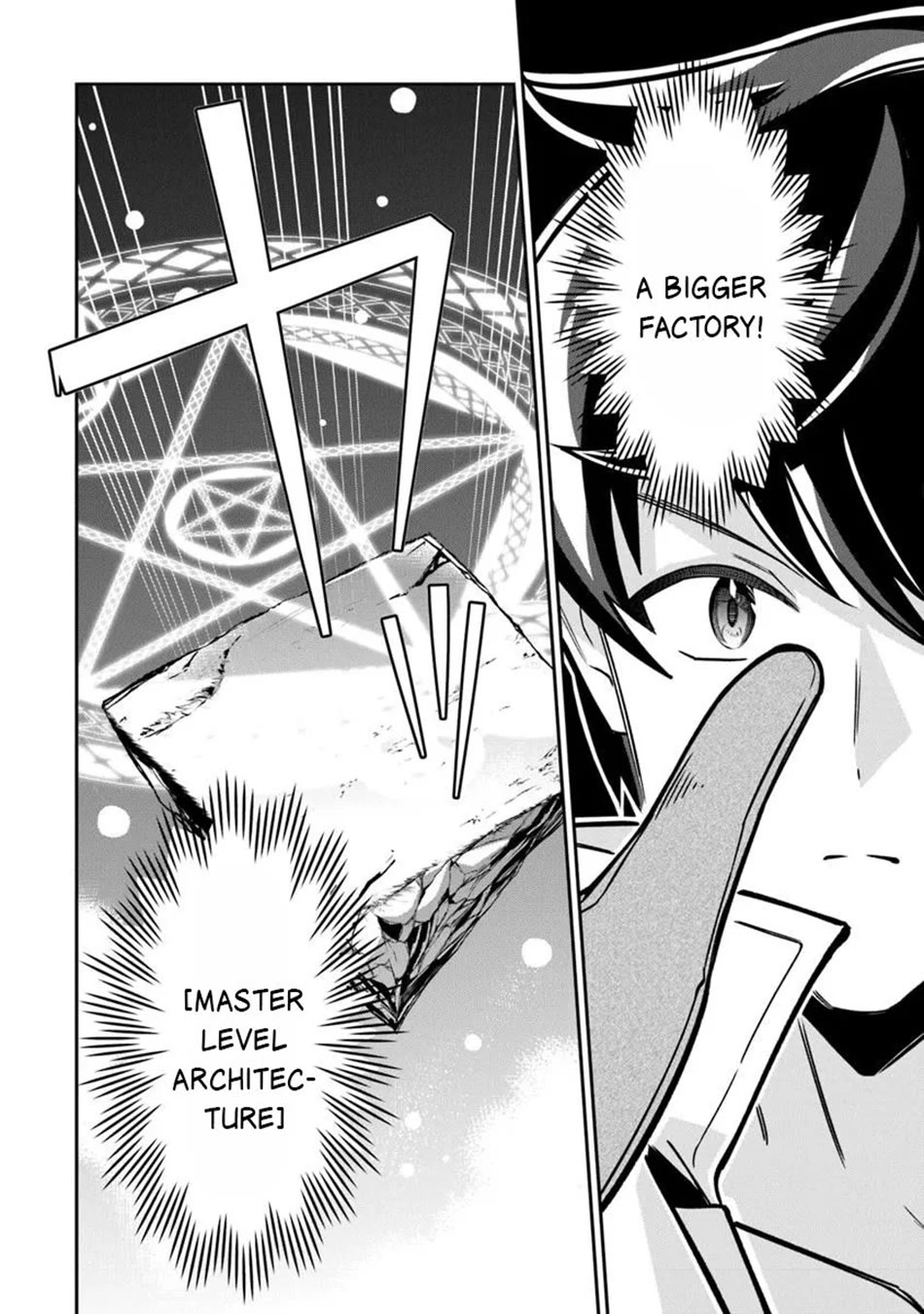 The Cheat Vegetable Garden of a Reincarnated Company Salaryman Chapter 17 page 5 - Chapter 17
