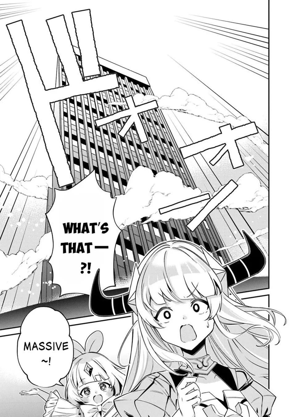 The Cheat Vegetable Garden of a Reincarnated Company Salaryman Chapter 17 page 6 - Chapter 17