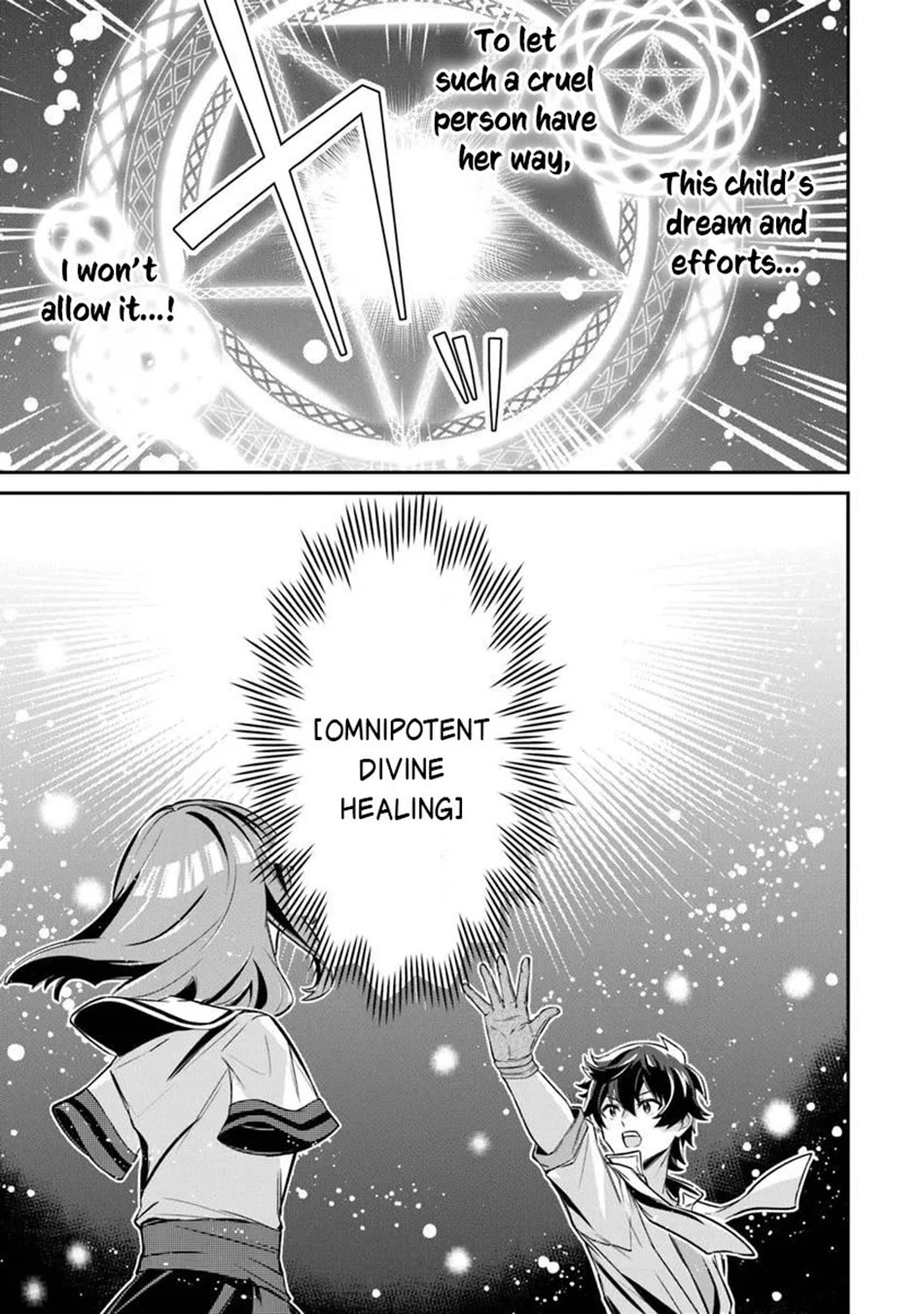 The Cheat Vegetable Garden of a Reincarnated Company Salaryman Chapter 18 page 16 - Chapter 18