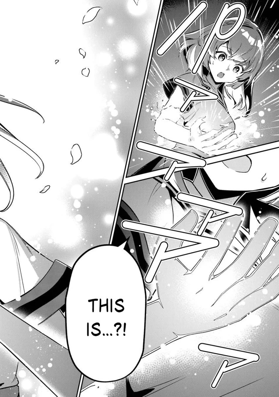 The Cheat Vegetable Garden of a Reincarnated Company Salaryman Chapter 18 page 17 - Chapter 18