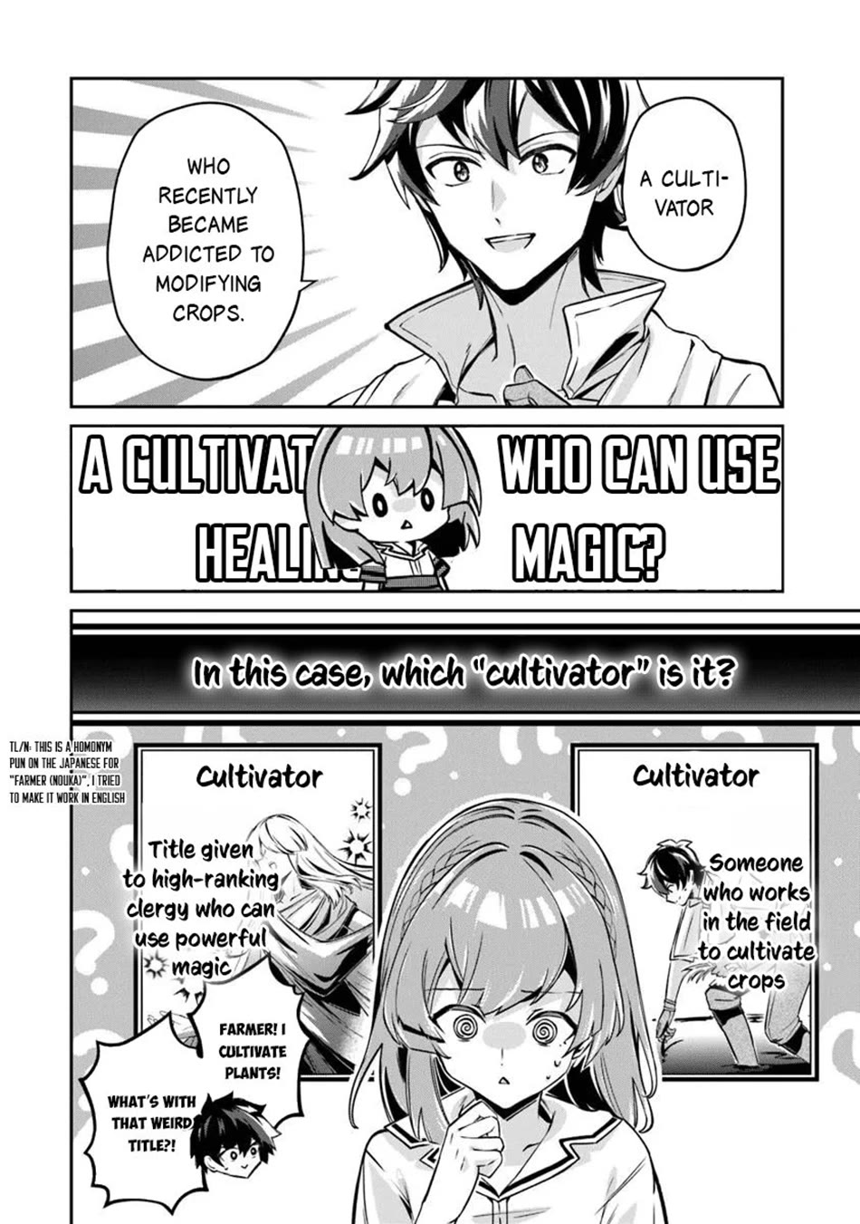 The Cheat Vegetable Garden of a Reincarnated Company Salaryman Chapter 18 page 23 - Chapter 18