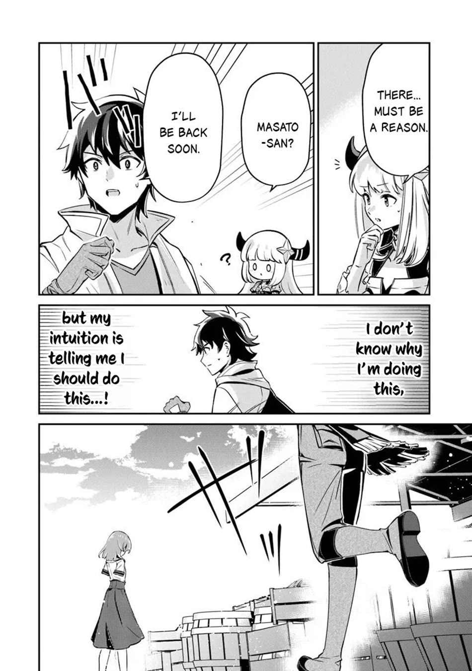 The Cheat Vegetable Garden of a Reincarnated Company Salaryman Chapter 18 page 5 - Chapter 18