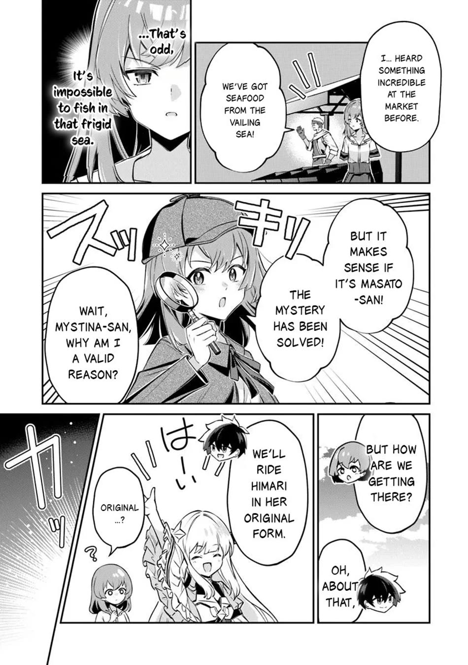 The Cheat Vegetable Garden of a Reincarnated Company Salaryman Chapter 19 page 24 - Chapter 19
