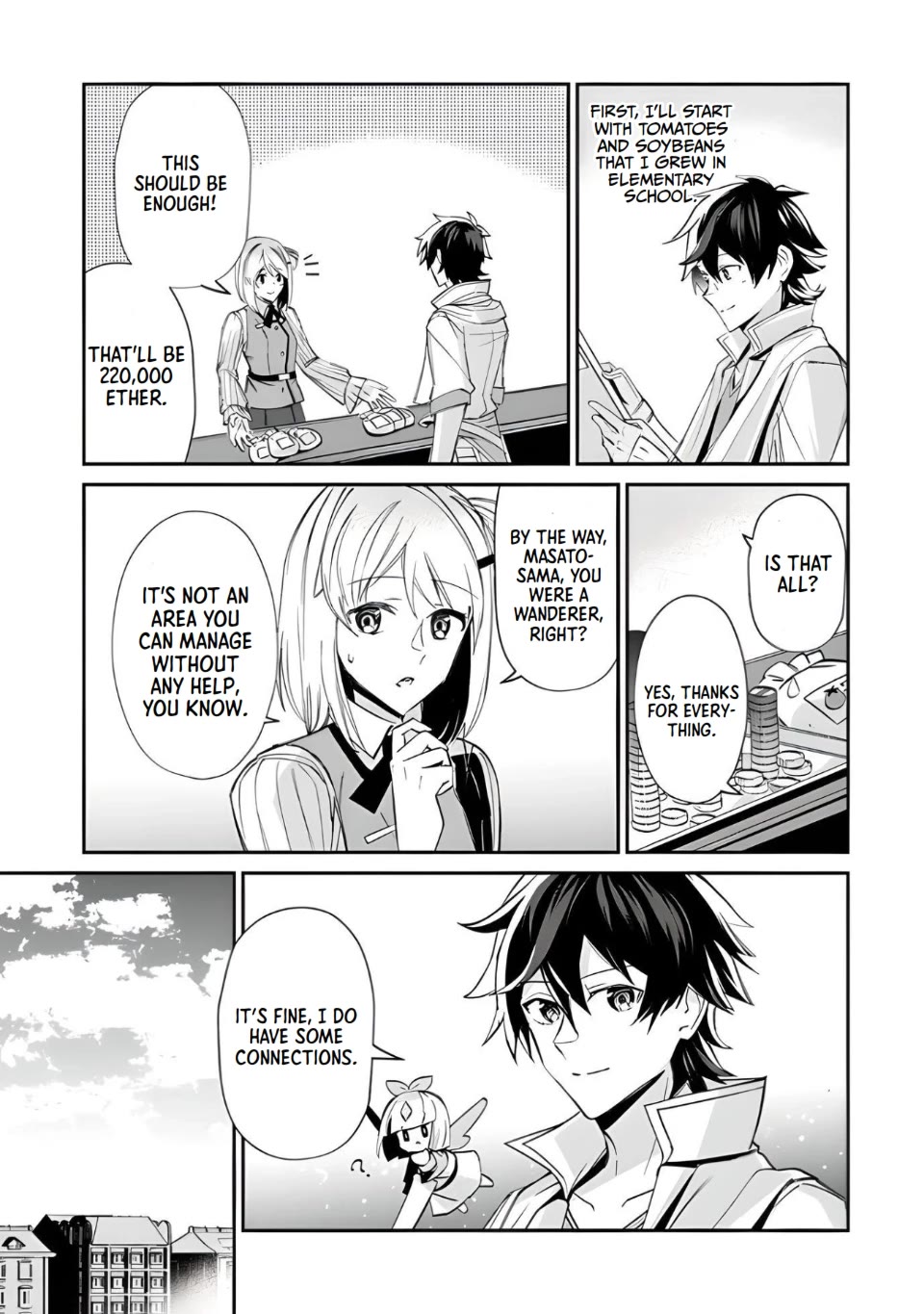 The Cheat Vegetable Garden of a Reincarnated Company Salaryman Chapter 2 page 11 - Chapter 2: Himari