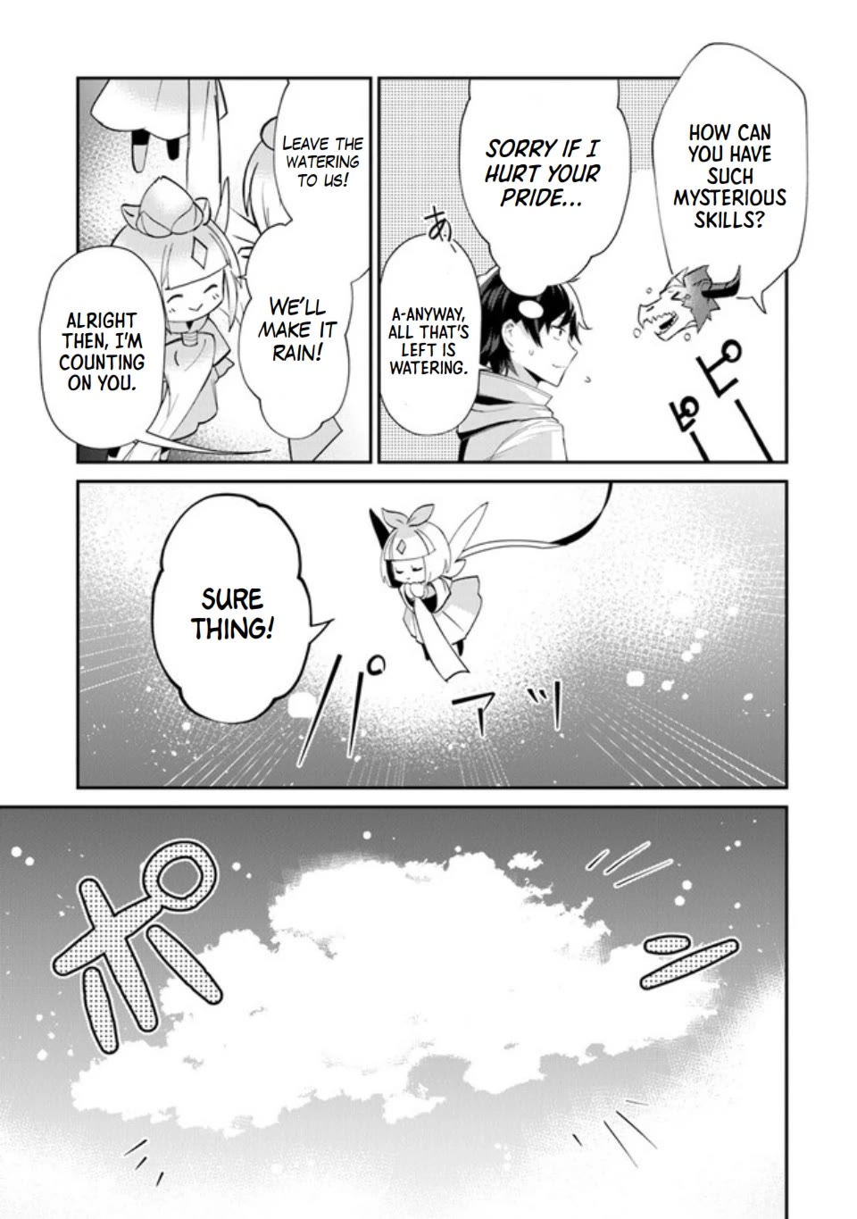 The Cheat Vegetable Garden of a Reincarnated Company Salaryman Chapter 2 page 21 - Chapter 2: Himari