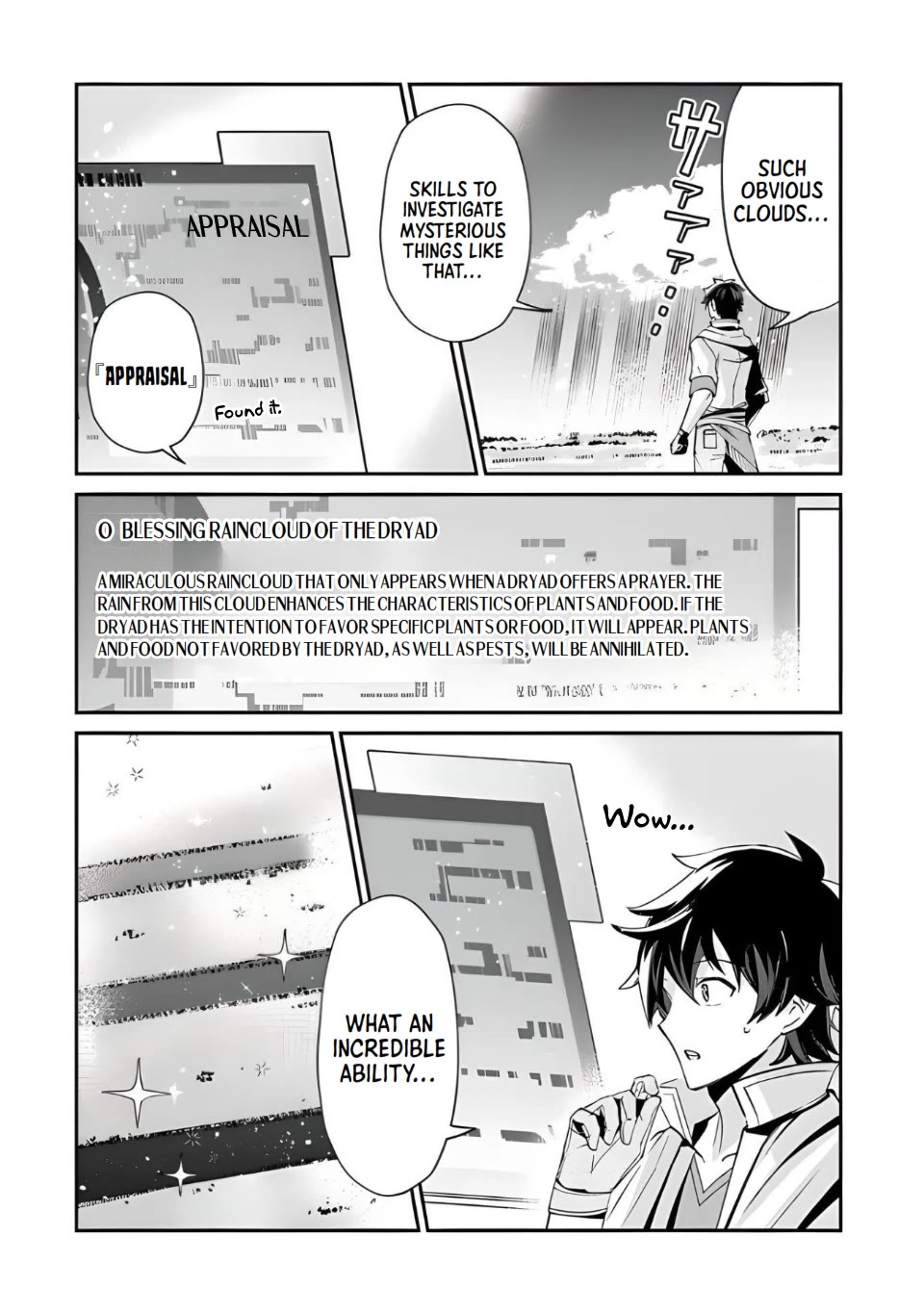 The Cheat Vegetable Garden of a Reincarnated Company Salaryman Chapter 2 page 22 - Chapter 2: Himari
