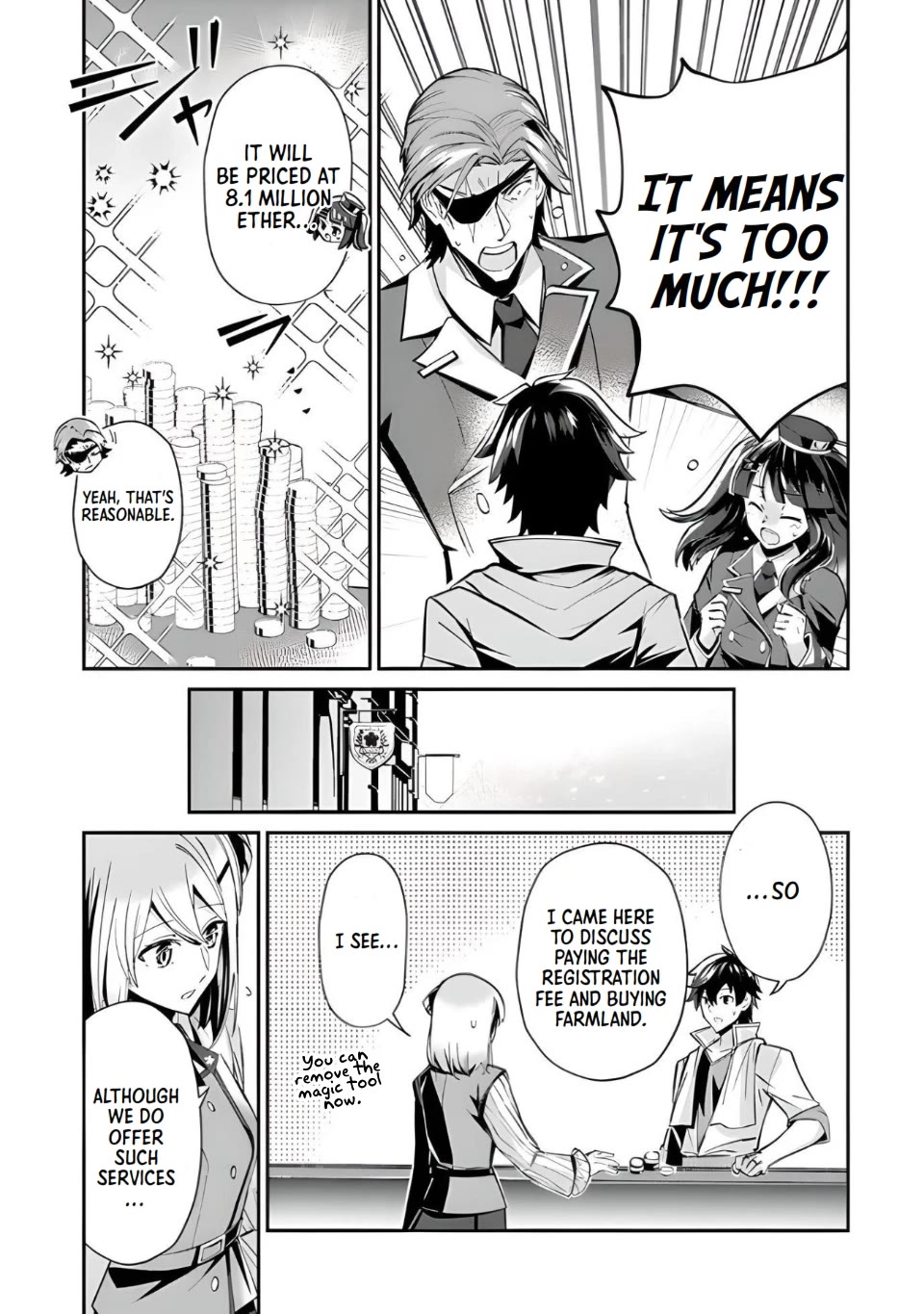 The Cheat Vegetable Garden of a Reincarnated Company Salaryman Chapter 2 page 9 - Chapter 2: Himari