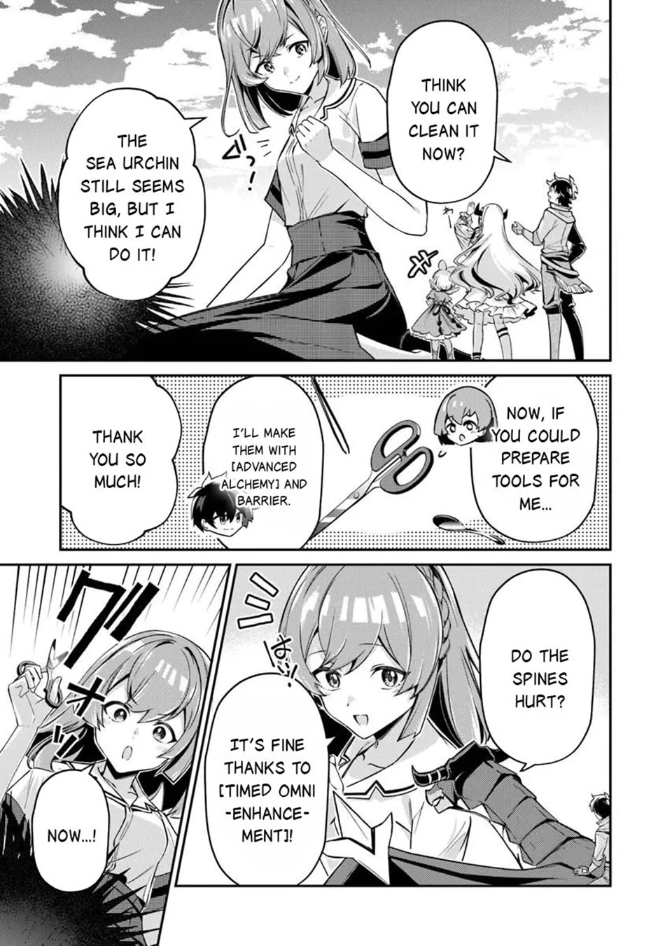 The Cheat Vegetable Garden of a Reincarnated Company Salaryman Chapter 20 page 20 - Chapter 20