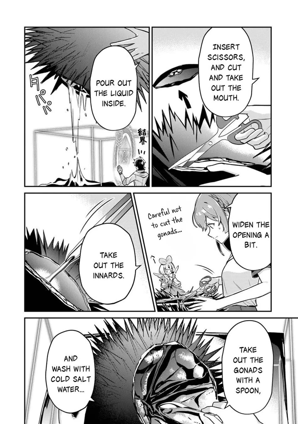 The Cheat Vegetable Garden of a Reincarnated Company Salaryman Chapter 20 page 21 - Chapter 20