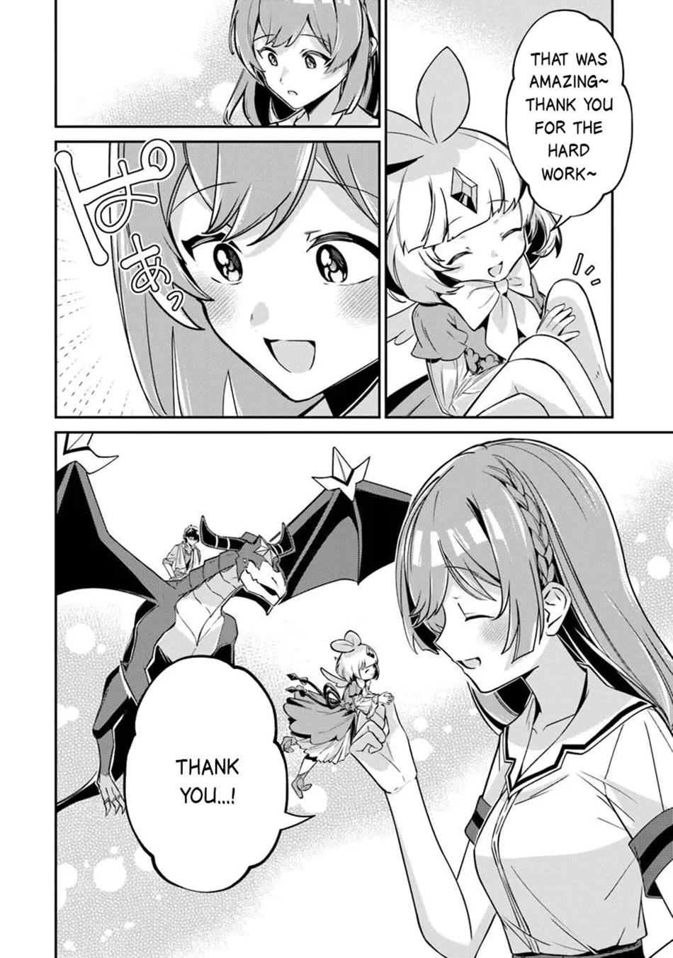 The Cheat Vegetable Garden of a Reincarnated Company Salaryman Chapter 20 page 23 - Chapter 20