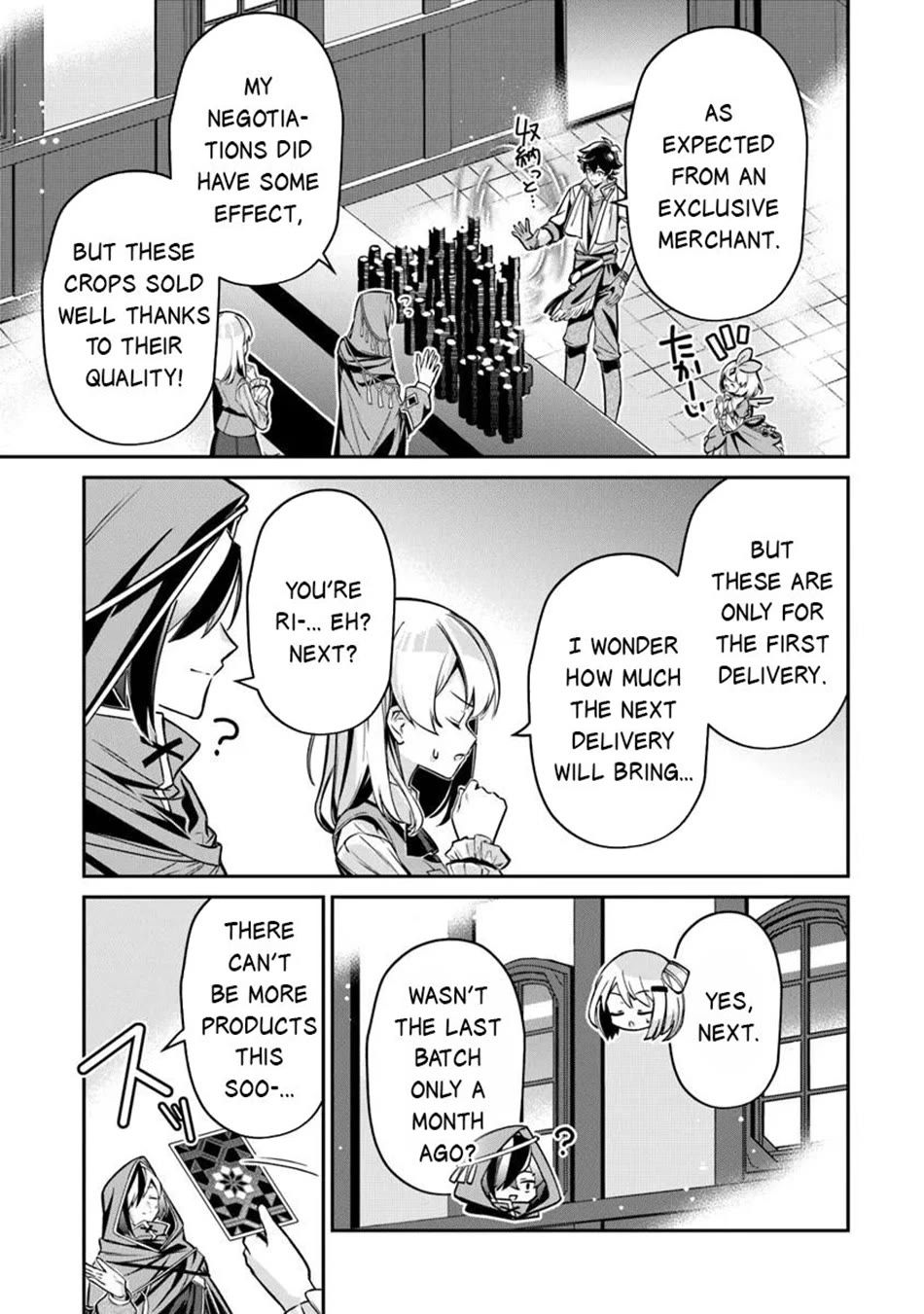 The Cheat Vegetable Garden of a Reincarnated Company Salaryman Chapter 21 page 10 - Chapter 21