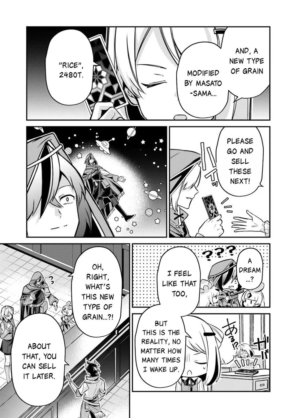 The Cheat Vegetable Garden of a Reincarnated Company Salaryman Chapter 21 page 12 - Chapter 21