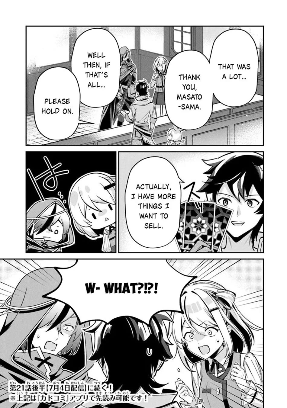 The Cheat Vegetable Garden of a Reincarnated Company Salaryman Chapter 21 page 14 - Chapter 21